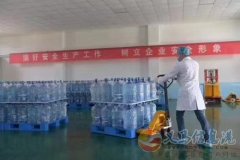 義馬地區(qū)招聘桶裝水配送人員
