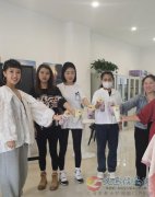 澠池招人事行政