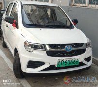 老年四輪代步車