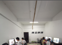 誠(chéng)招數(shù)據(jù)標(biāo)記師（學(xué)員免費(fèi)帶薪培訓(xùn)）
