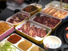 義馬市銀杏路劉炭長烤肉招聘