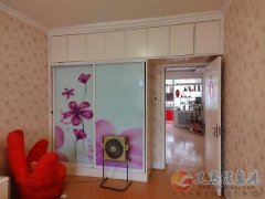祥和小區(qū)房屋出售