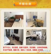 清洗太陽能｜清洗洗衣機｜清洗空調(diào)｜清洗油煙機｜清洗熱水器