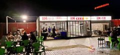 狂口一家燒烤店低價轉(zhuǎn)讓