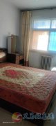 房屋出租