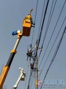 招聘電工