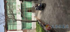 義馬常村加油站南100米附近獨家院房屋出售