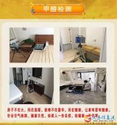 空調(diào)移機(jī)加氟收售二手空調(diào)