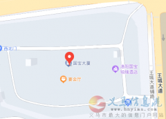 高薪招募抖音游戲主播