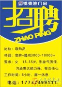 斷橋鋁系統(tǒng)窗