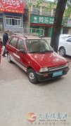 出售老年代步車江南TT不到六千