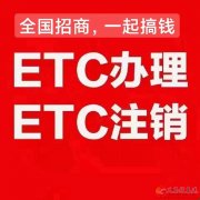 刷卡一萬送100  10萬送400  13525877787