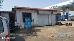 塔泥加油站龐停車(chē)場(chǎng)出租