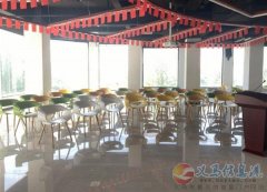 義馬市電子商務(wù)產(chǎn)業(yè)園招商了?。。。? title=