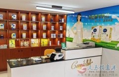 專賣店高薪誠(chéng)聘營(yíng)業(yè)員