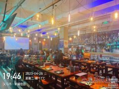 搖人兒，功夫怪獸燒烤工場(chǎng)尋找發(fā)光的你！