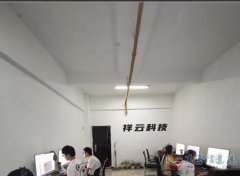 義馬市祥云網(wǎng)絡(luò)科技因業(yè)務(wù)拓展現(xiàn)招聘