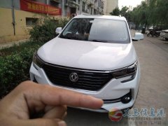 19年東風(fēng)風(fēng)行一手車