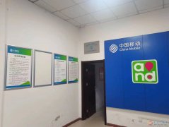 濱河路自來水公司家屬樓一樓門面出售