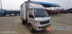 出售2019年福田馭菱雙排廂式貨車。車況精品，正常過(guò)戶。