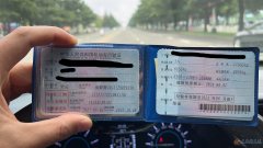 二手南俊4.2自卸車一輛