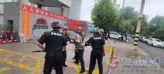 招聘男保安員數(shù)名