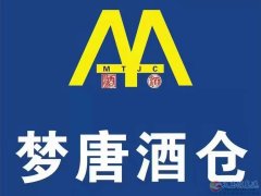 寒假工，兼職，全職