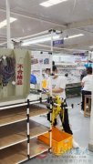 想去外地打工的趕緊報(bào)名 上市公司