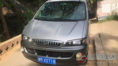 12年的車跑11萬(wàn)公里，閑置出售13629824689
