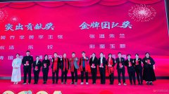 銷售專員 (義馬公司) 5000+社保+雙休