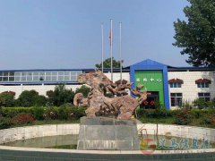 義馬市學(xué)生配餐中心招聘崗位