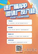 長期工，兼職，