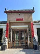 招聘采購人員