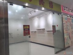 義馬客都商務(wù)大廈一樓103商鋪出租 出售