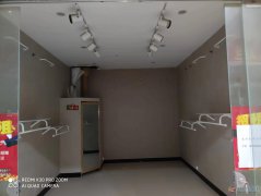 義馬客都商鋪