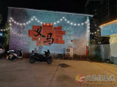 義馬胖子月芽脆燒烤誠聘：燒烤徒弟 2名，服務(wù)員 3名（有經(jīng)驗