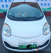 奇瑞eq新能源