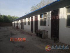 60*24*10廠房出租