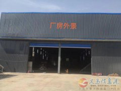 60*24*10廠房出租
