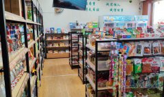 招聘便利店店員2名