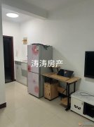 出租房源:建業(yè)附近1室1廳50㎡，900元/