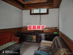 出租巴奴附近獨家院4室二廳月租500元