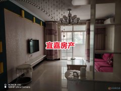錦江后邊上石河二樓 3室2廳 月租900 配備齊全