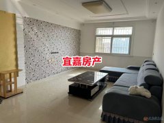 出租馬嶺一期125平3室2廳，月租1100元