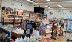 招聘便利店店員2名