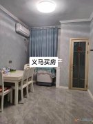 2樓，精裝房，2室1廳，拎包入住，急售12.8萬(wàn)