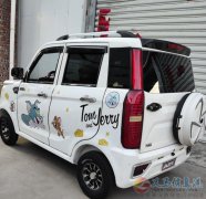 四輪電動(dòng)車轉(zhuǎn)讓