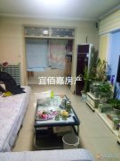 常村礦兩室一樓養(yǎng)老房
