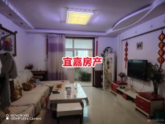 銀杏小區(qū)中樓層 3室2廳 月租1000