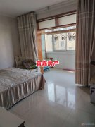 550元/月，75平3室1廳，干凈整潔拎包入住